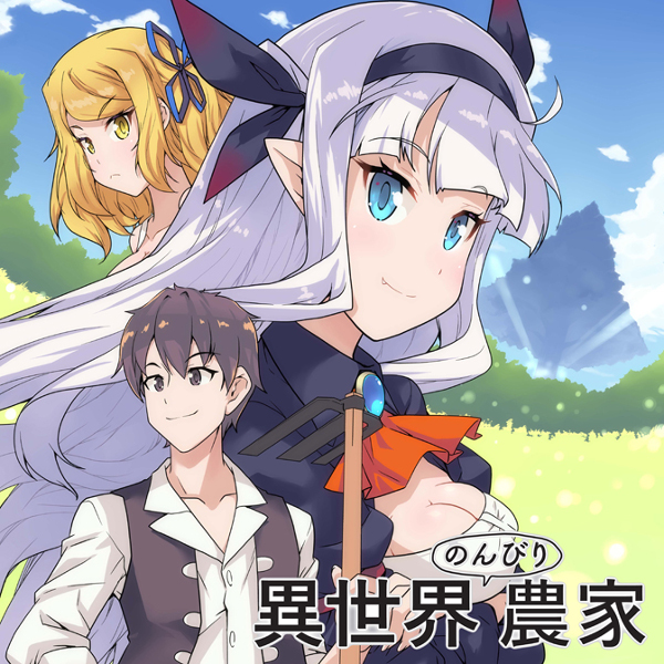 Isekai Nonbiri Nouka - Novel Updates