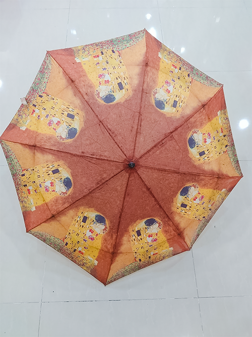 우산.png