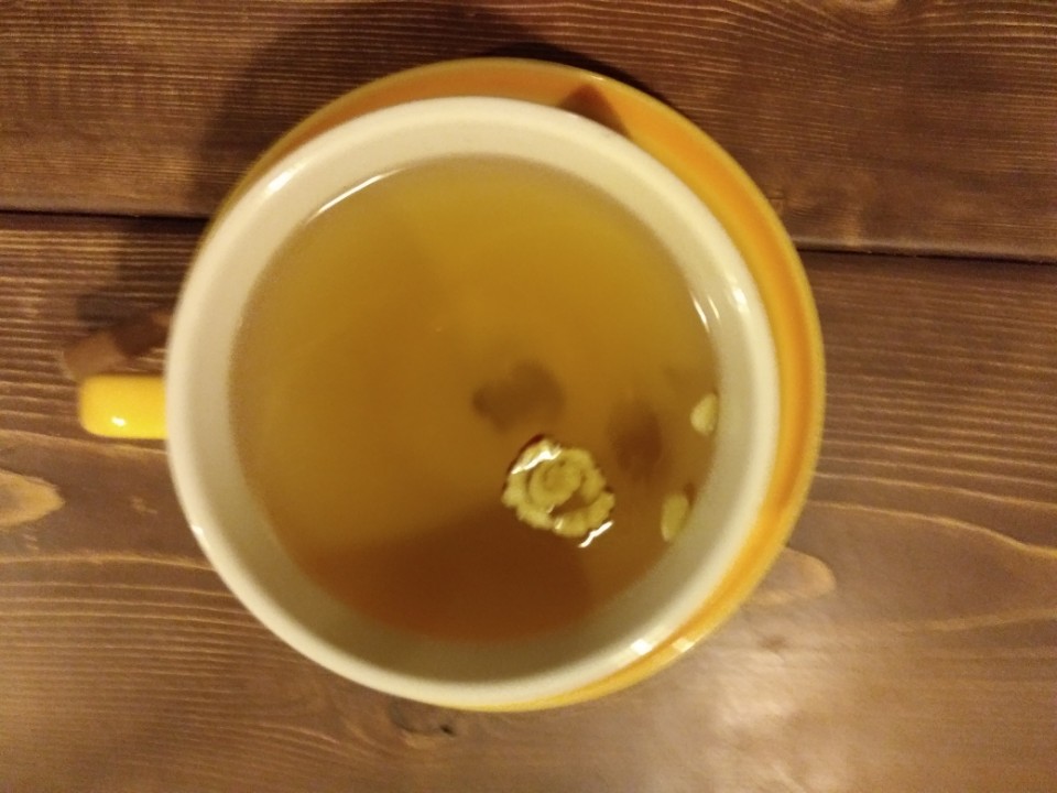 A quince tea.jpg