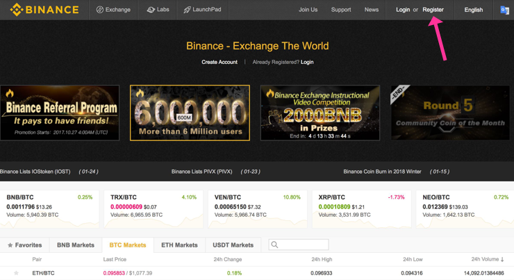 binance-länk.png