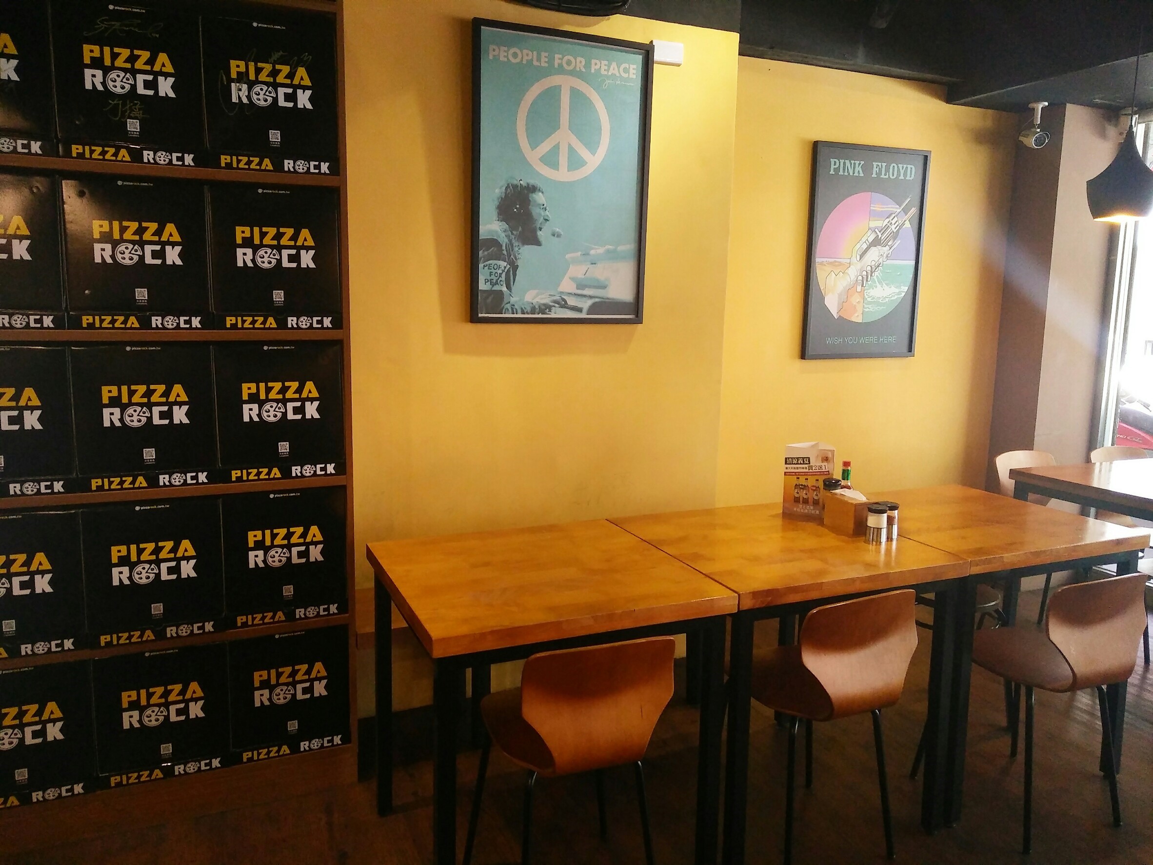 pizza rock_170731_0007.jpg