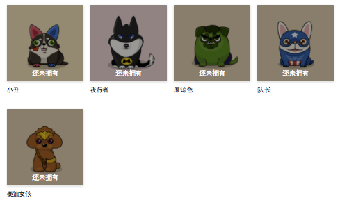 스크린샷 2018-01-17 오후 5.09.41.png