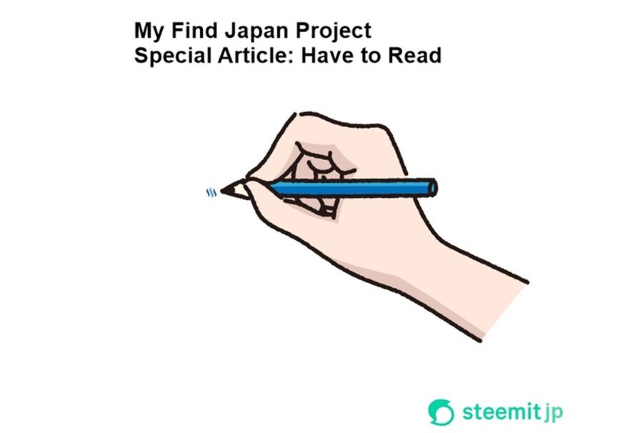 havetoread_preview.jpeg