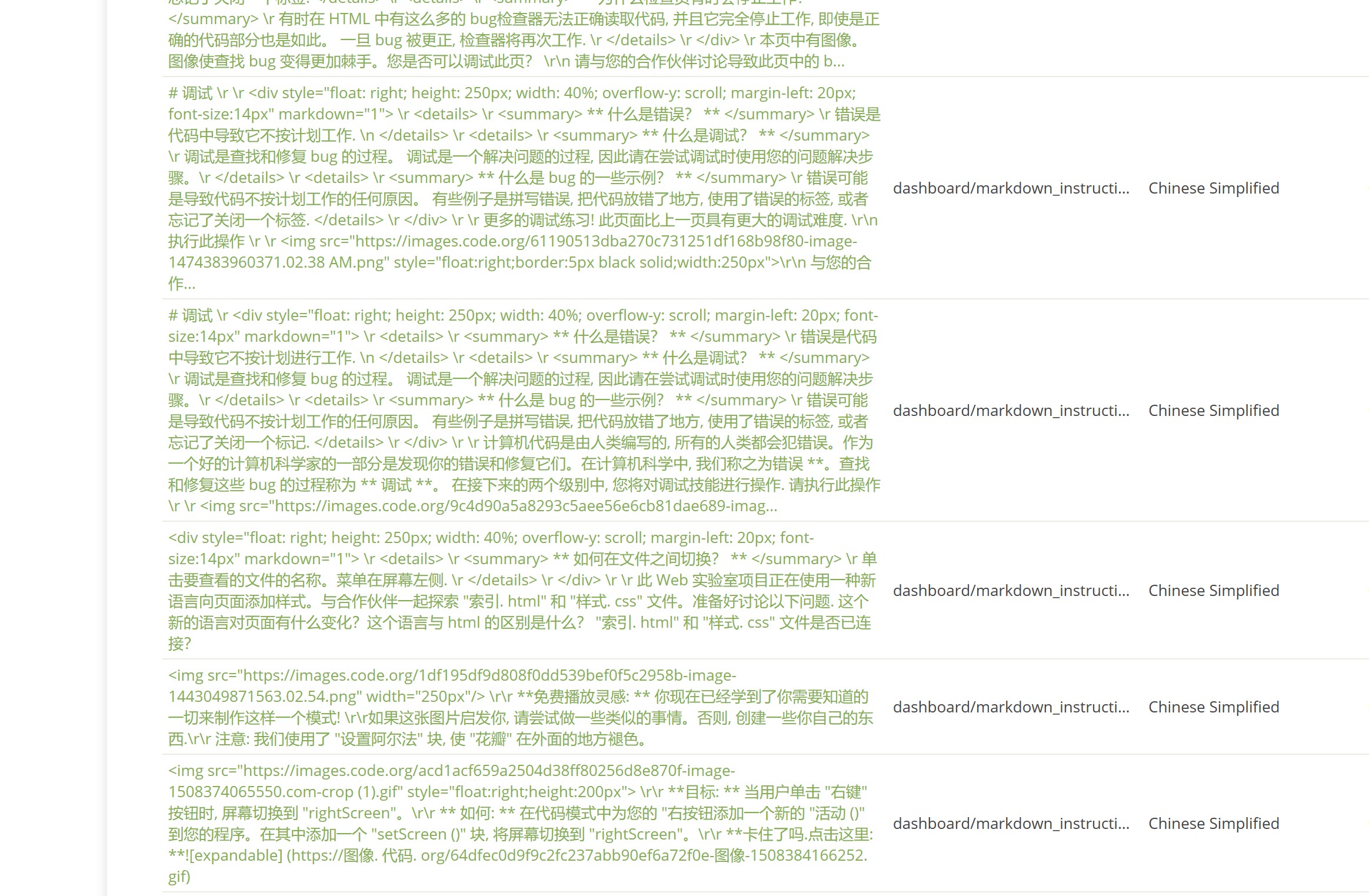 example1.jpg
