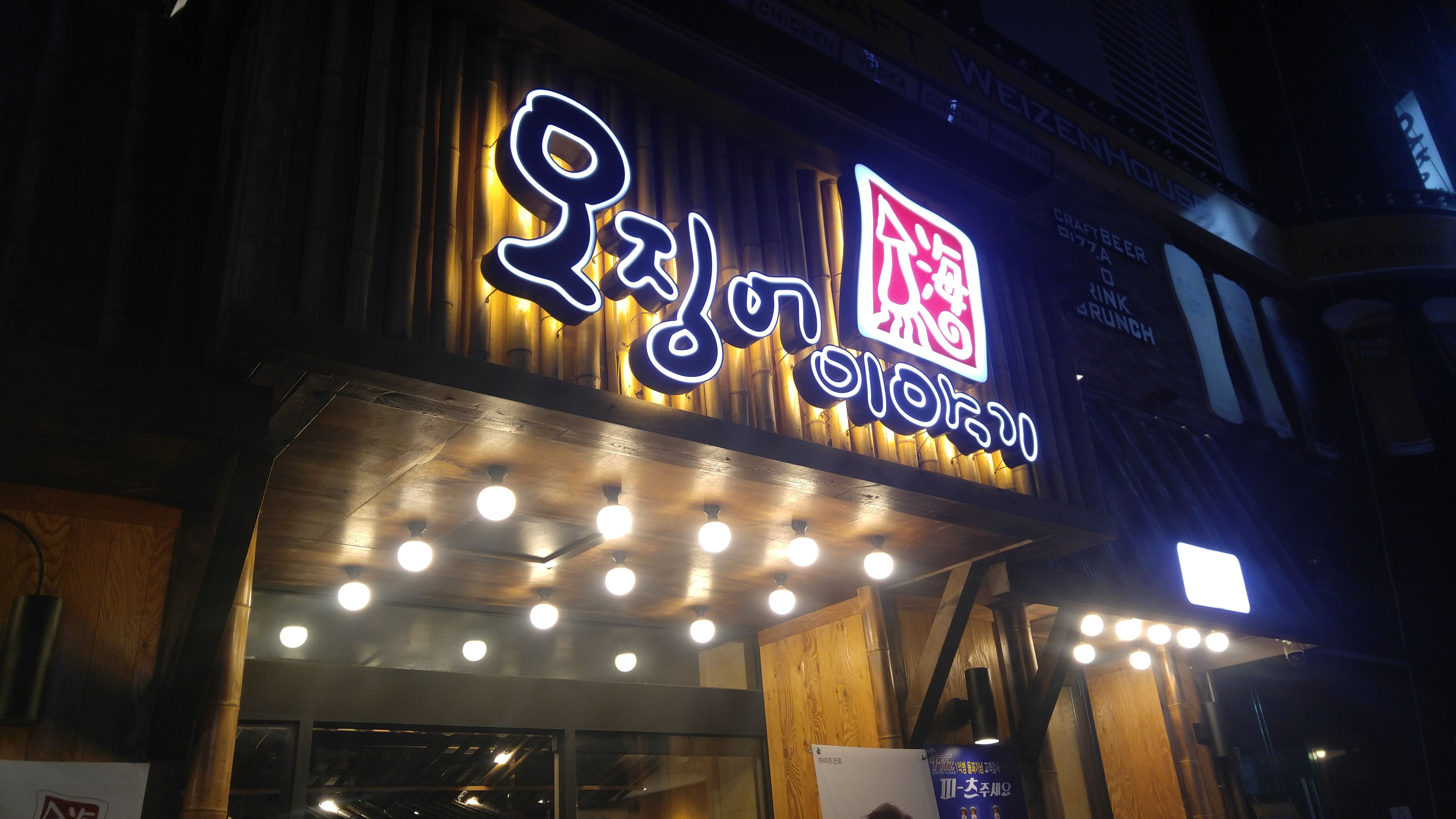 KakaoTalk_Photo_2018-04-22-08-41-00_41.jpeg
