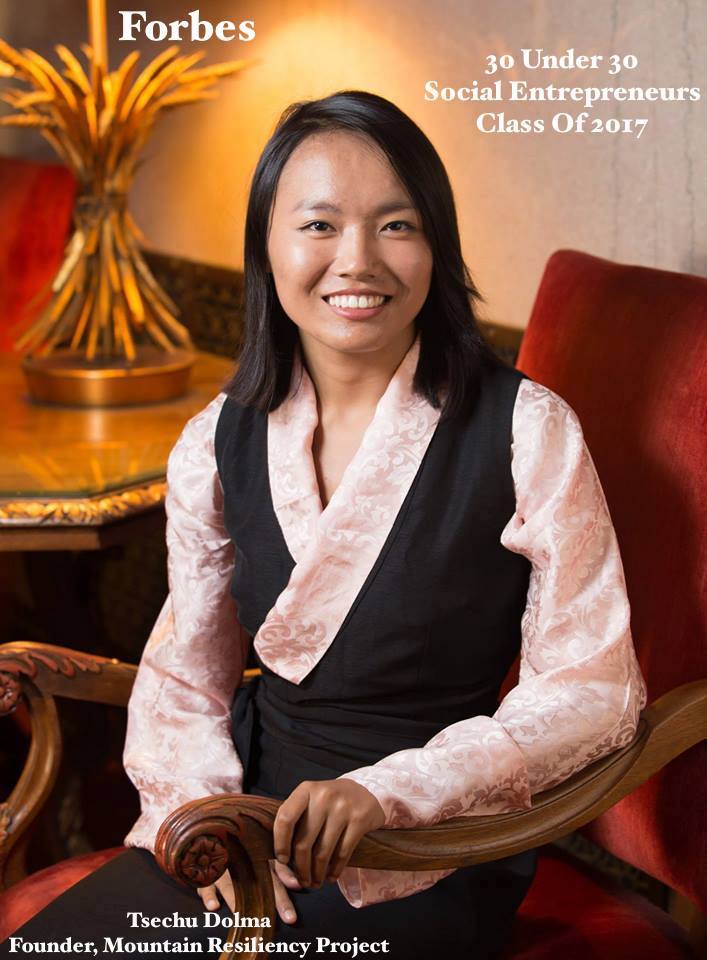 Tsechu.jpg