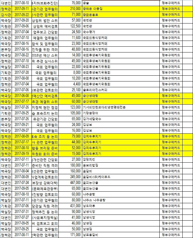 다운로드 (1).jpg