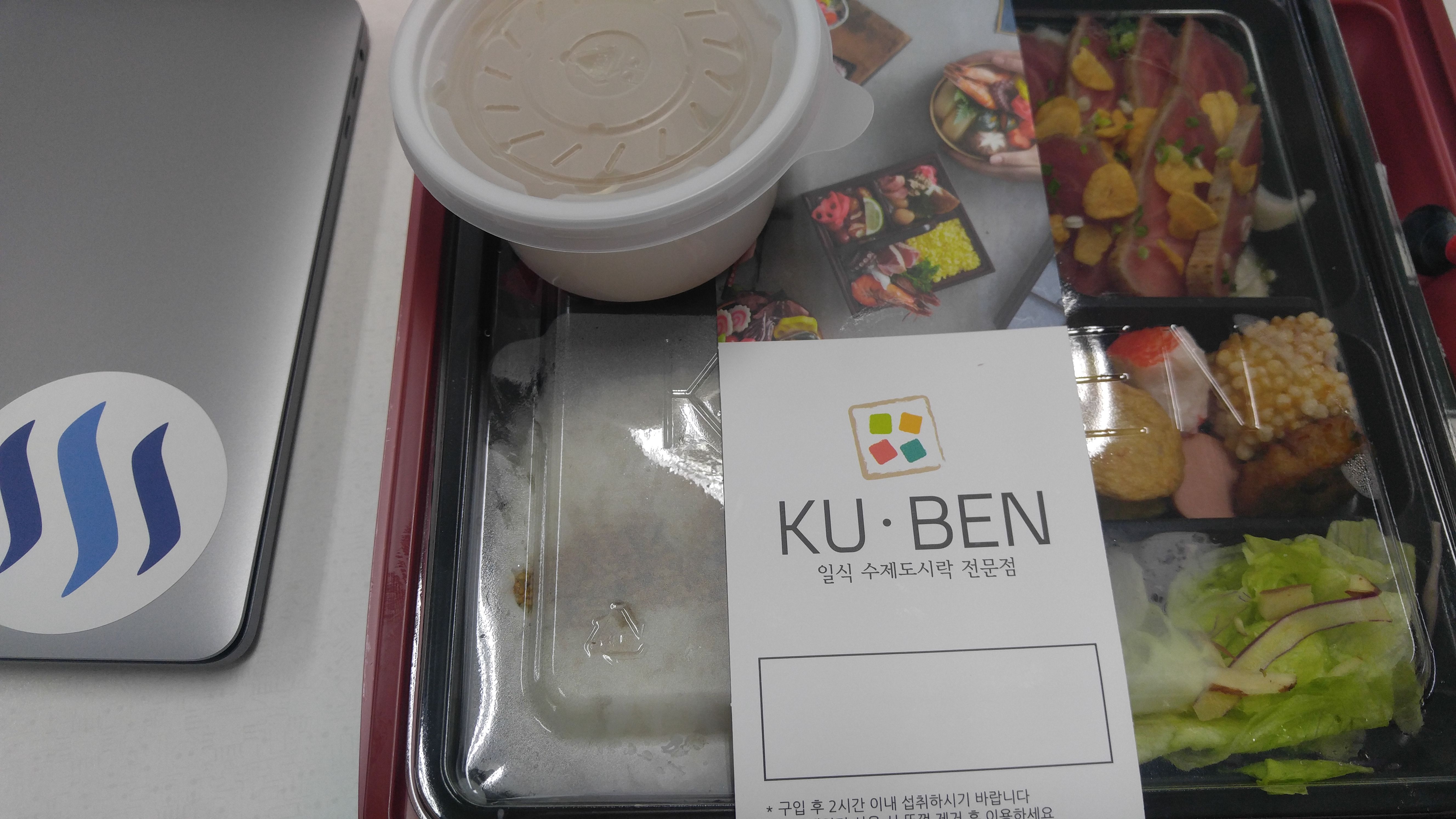 KakaoTalk_2017-10-27-13-23-08_Photo_61.jpeg