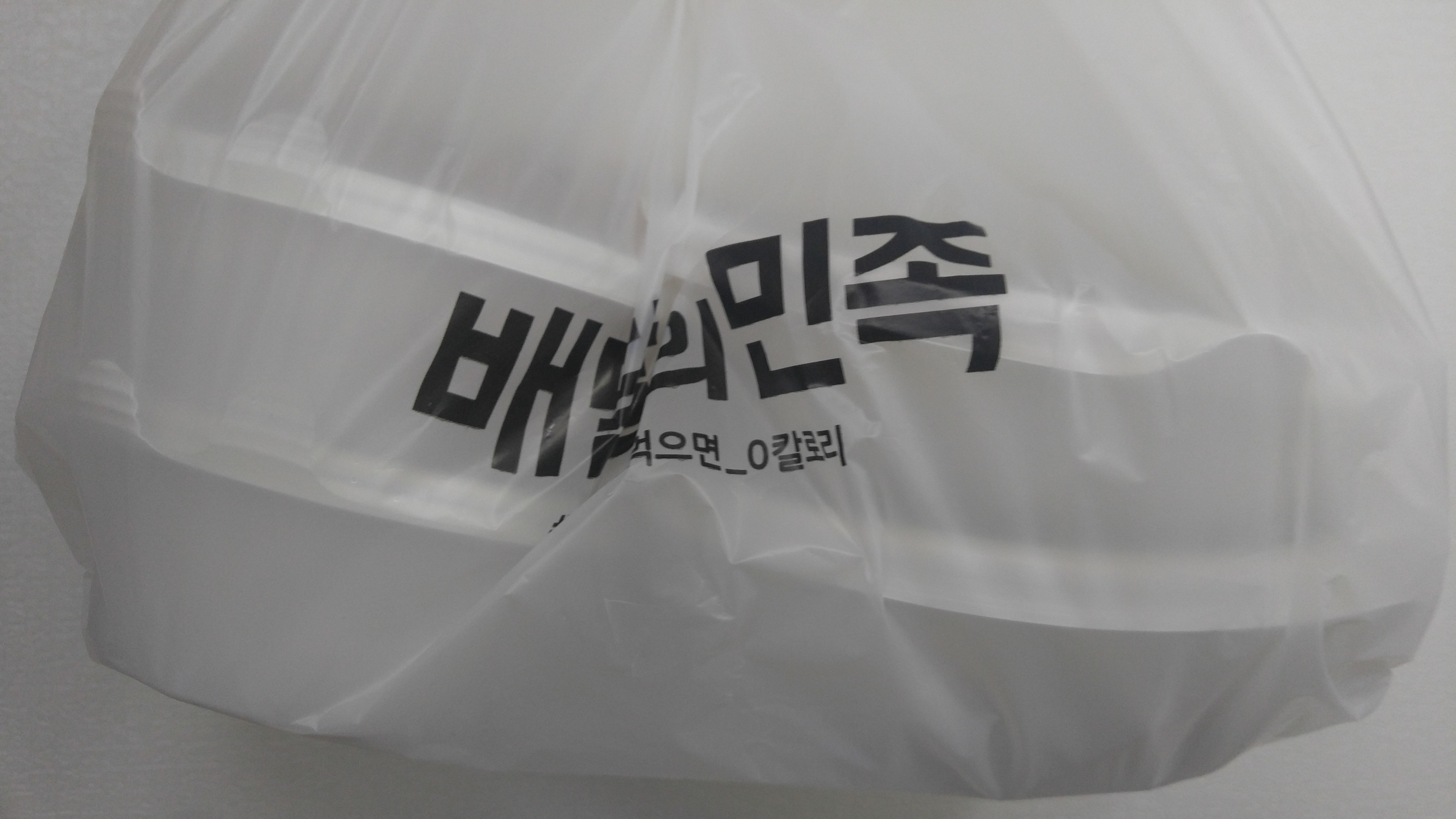 KakaoTalk_2017-11-26-18-57-01_Photo_94.jpeg