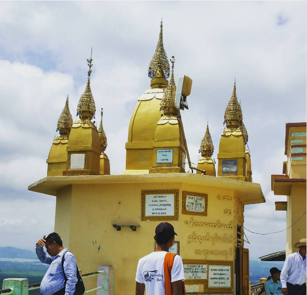 Taung Kalat Monastery 2.png