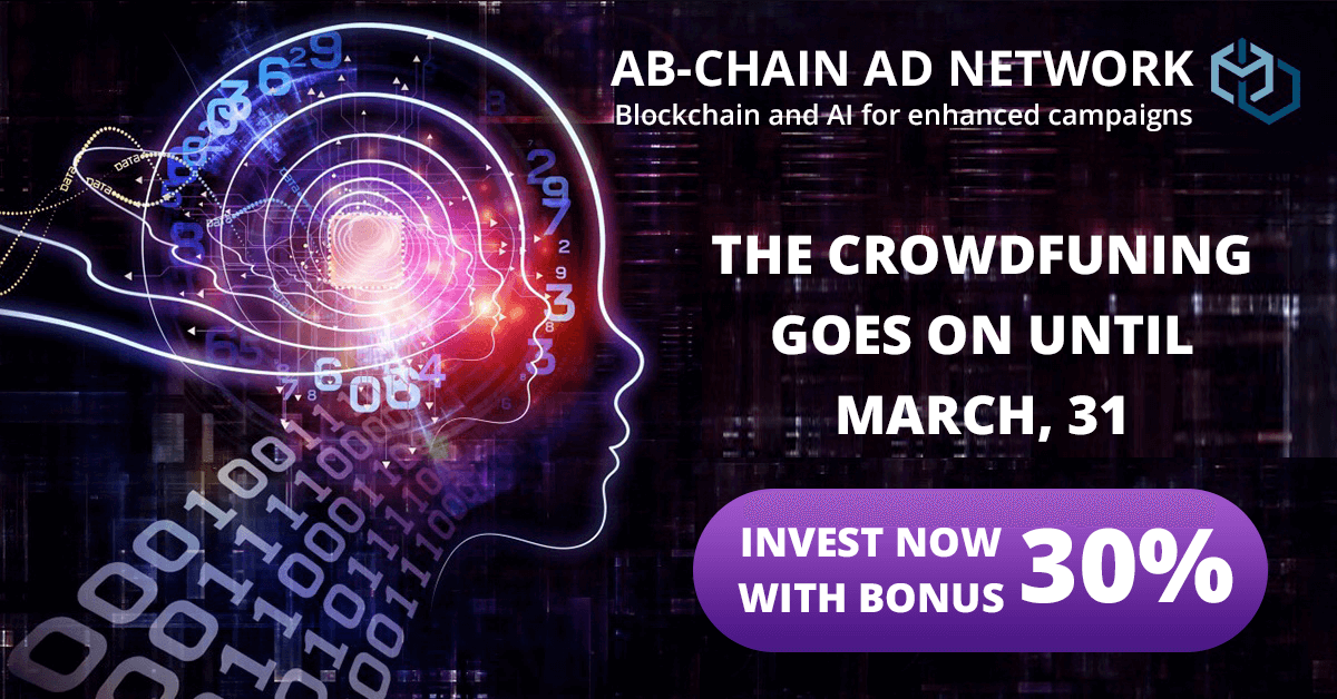 2018-03-19_AB-CHAIN_promo_en.png