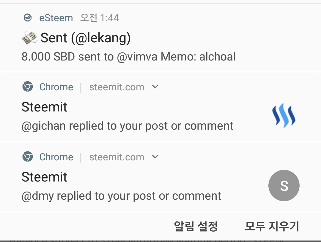 20170618_111713.png