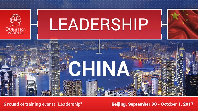 leadership_china_eng.jpg