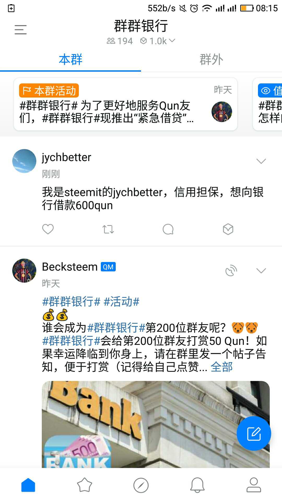 WeChat Image_20180426091133.jpg