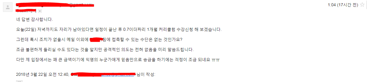 캡처3.PNG