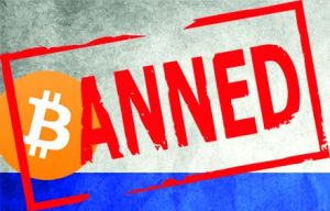 bitcoin-banned-300x192.jpg