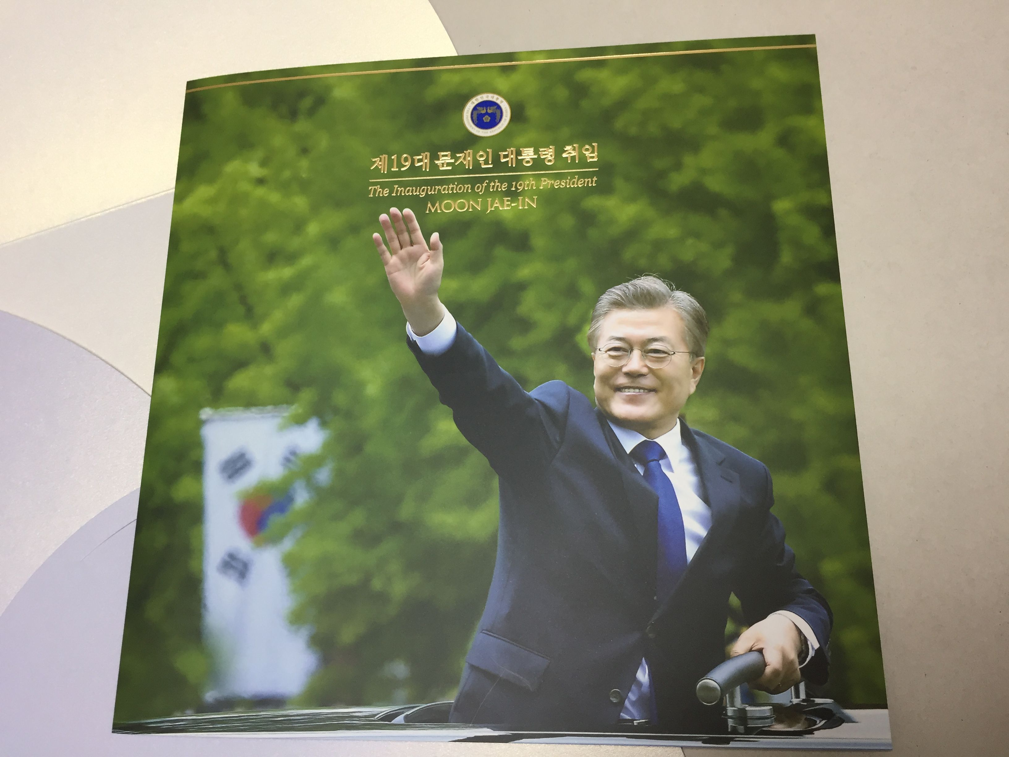 KakaoTalk_2017-11-02-12-15-32_Photo_2.jpeg