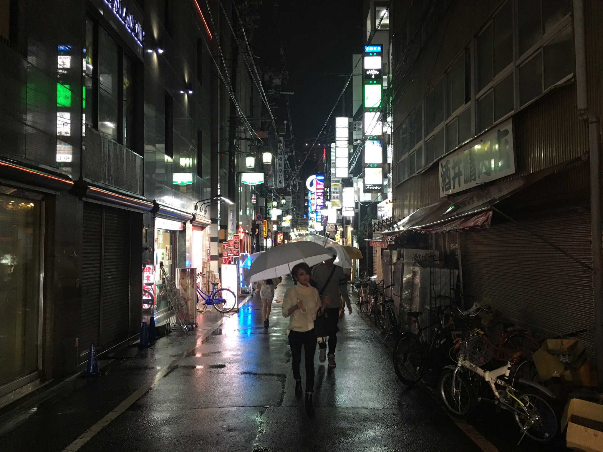 dotonbori-9.jpg