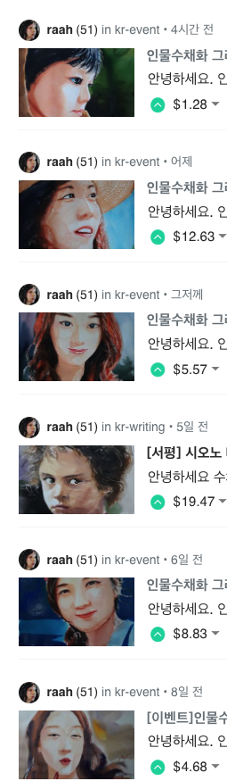 스크린샷 2018-03-15 22.41.32.png