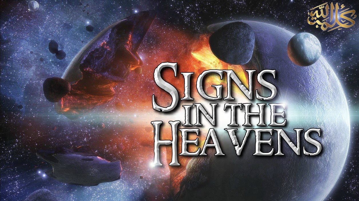 signs in the heavens.jpg