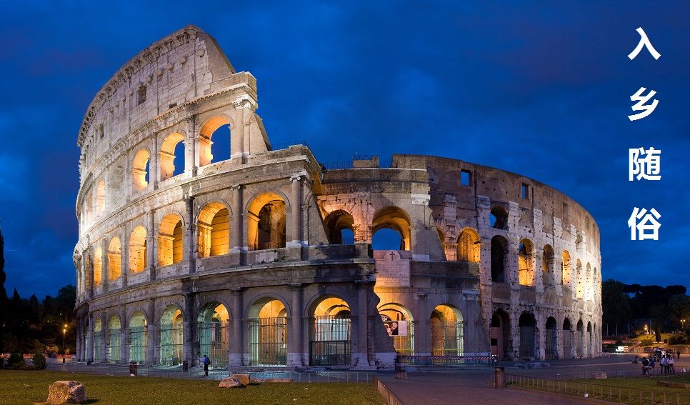 Colosseum2.jpg