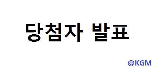 제목 없음.png