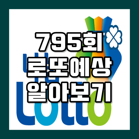 480480 - 복사본 (3).png