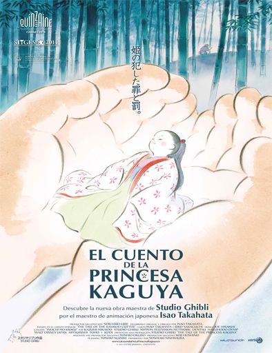 El cuento de la princesa Kaguya (2013).jpg