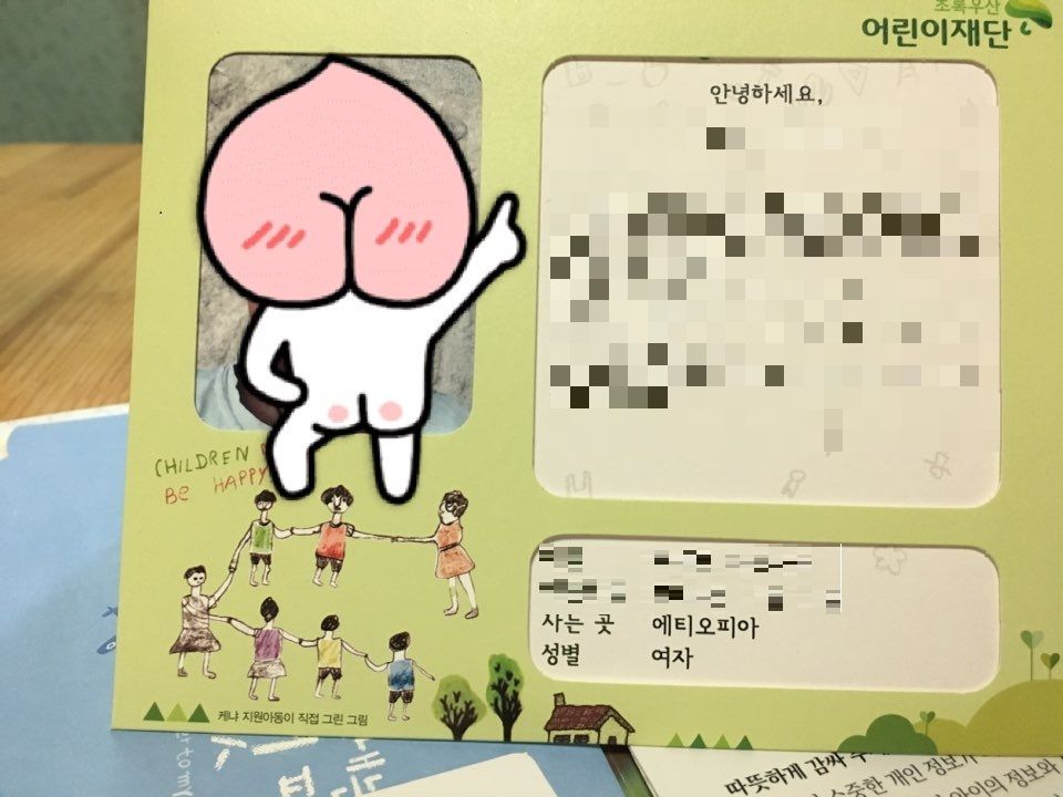 KakaoTalk_20170708_104737917.jpg