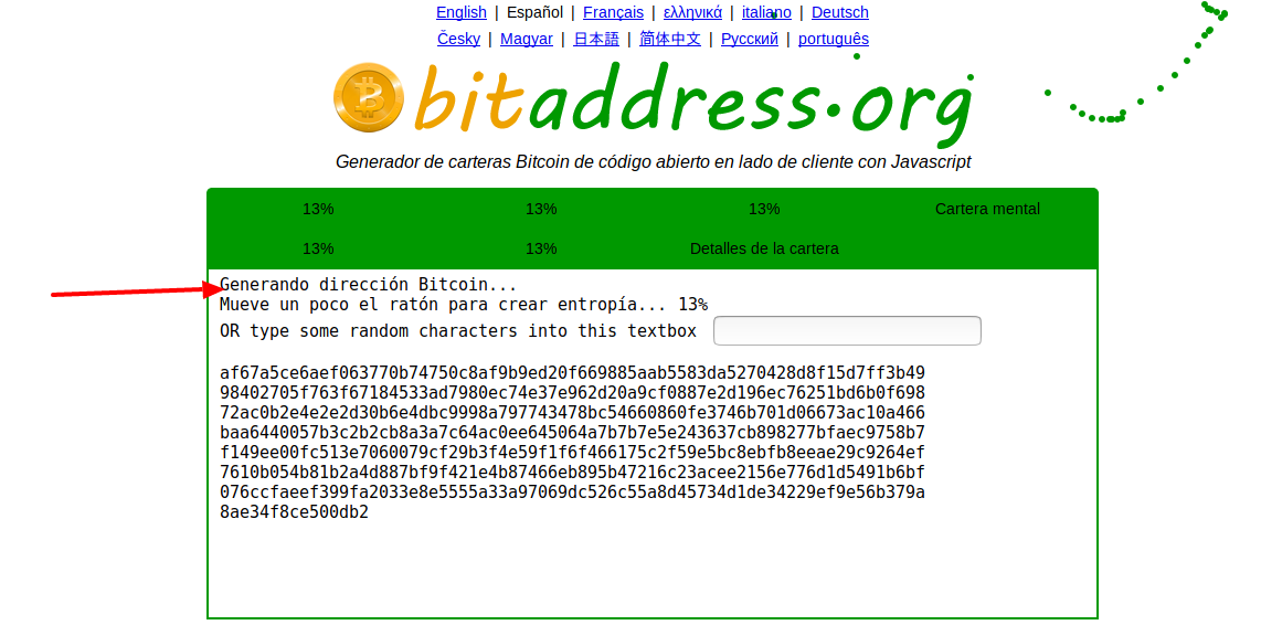 bitaddress.org.png