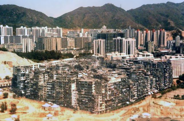 Kowloon_Walled_City.jpg