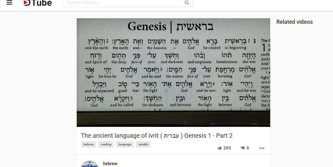 Screenshot-2018-2-12 The ancient language of ivrit ( עברית ) Genesis 1 - Part 2 - DTube.png