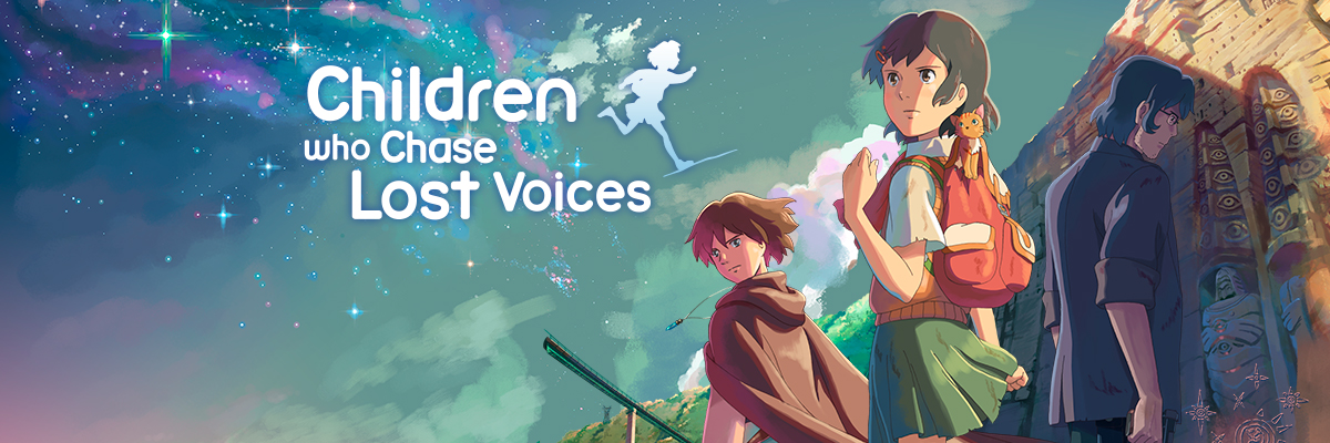Journey To Agartha Children Who Chase Lost Voices Anime Review Images, Photos, Reviews