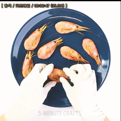 80ead72969e7fbe229ca62a640193987.gif