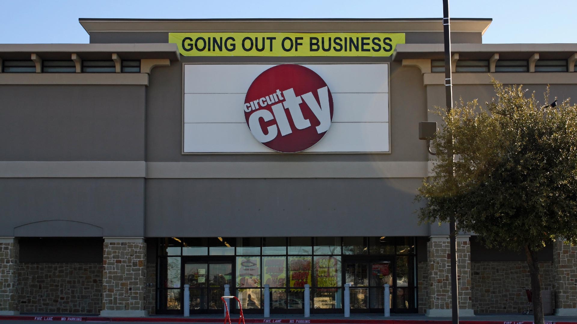 CircuitCity.jpg