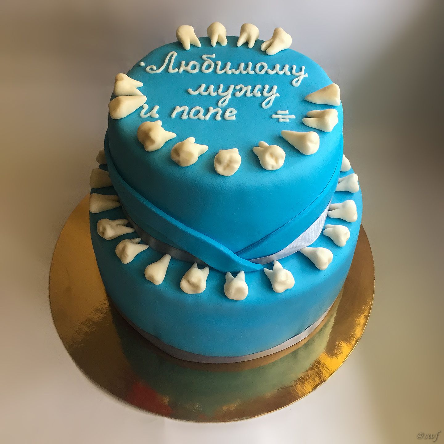 Dentist themed birthday cake with 3D teeth denture and edi… | Flickr