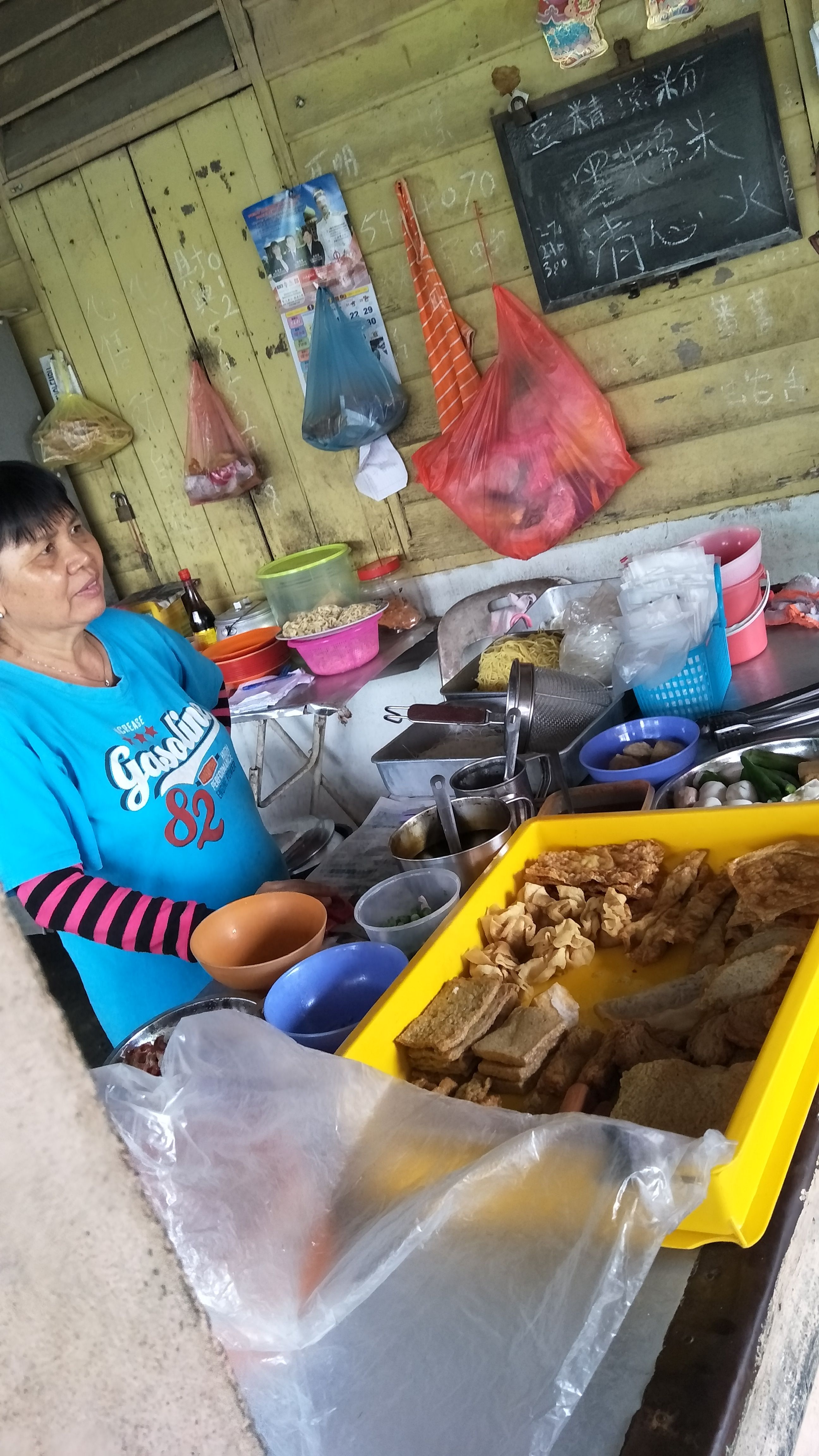 红泥山住家式的早餐 Steemit