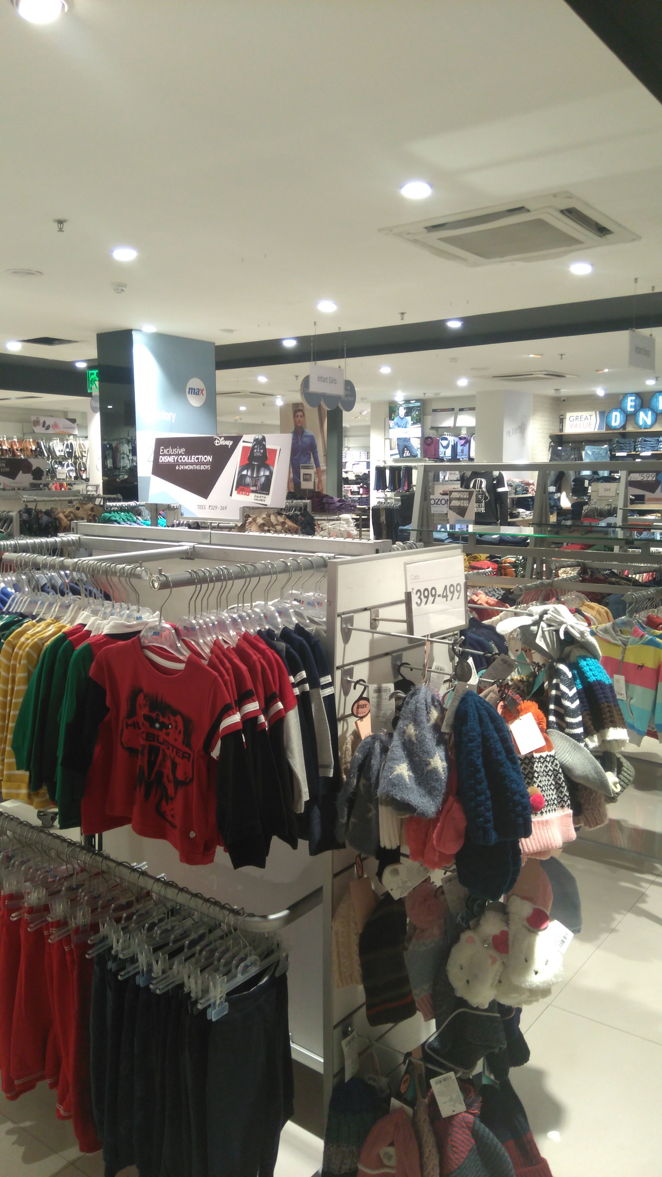 max fashion outlet near me
