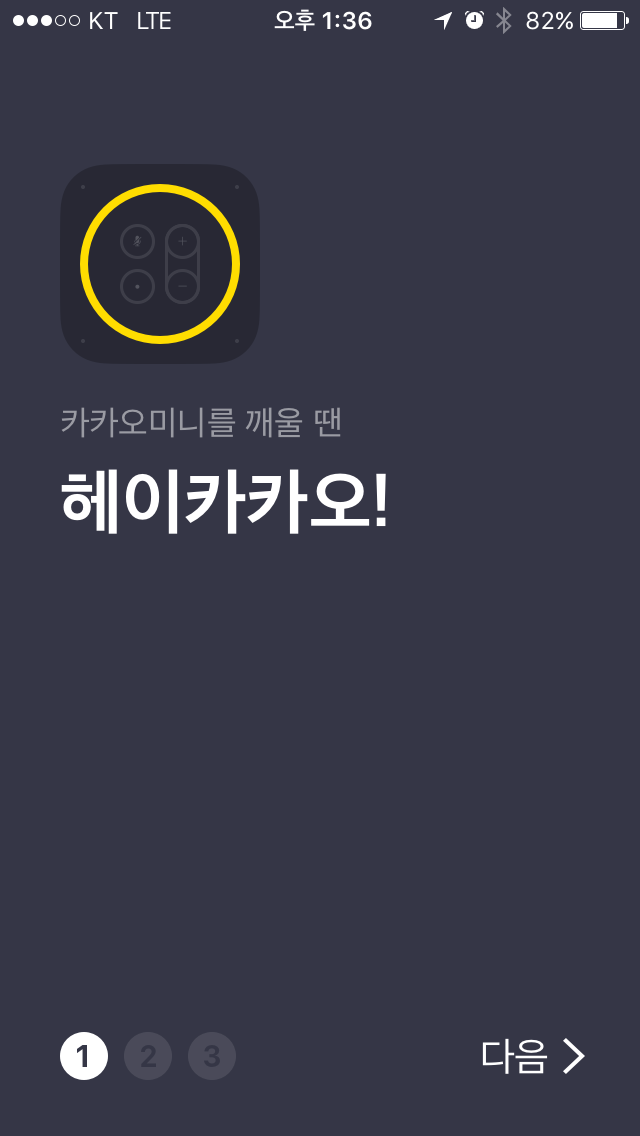 IMG_5001.PNG