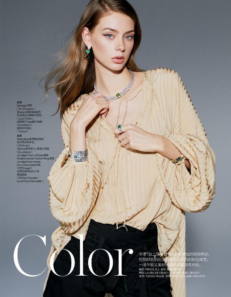 Lauren de Graaf by Primol Xue for Elle China April 2018 Editorial 2.jpg