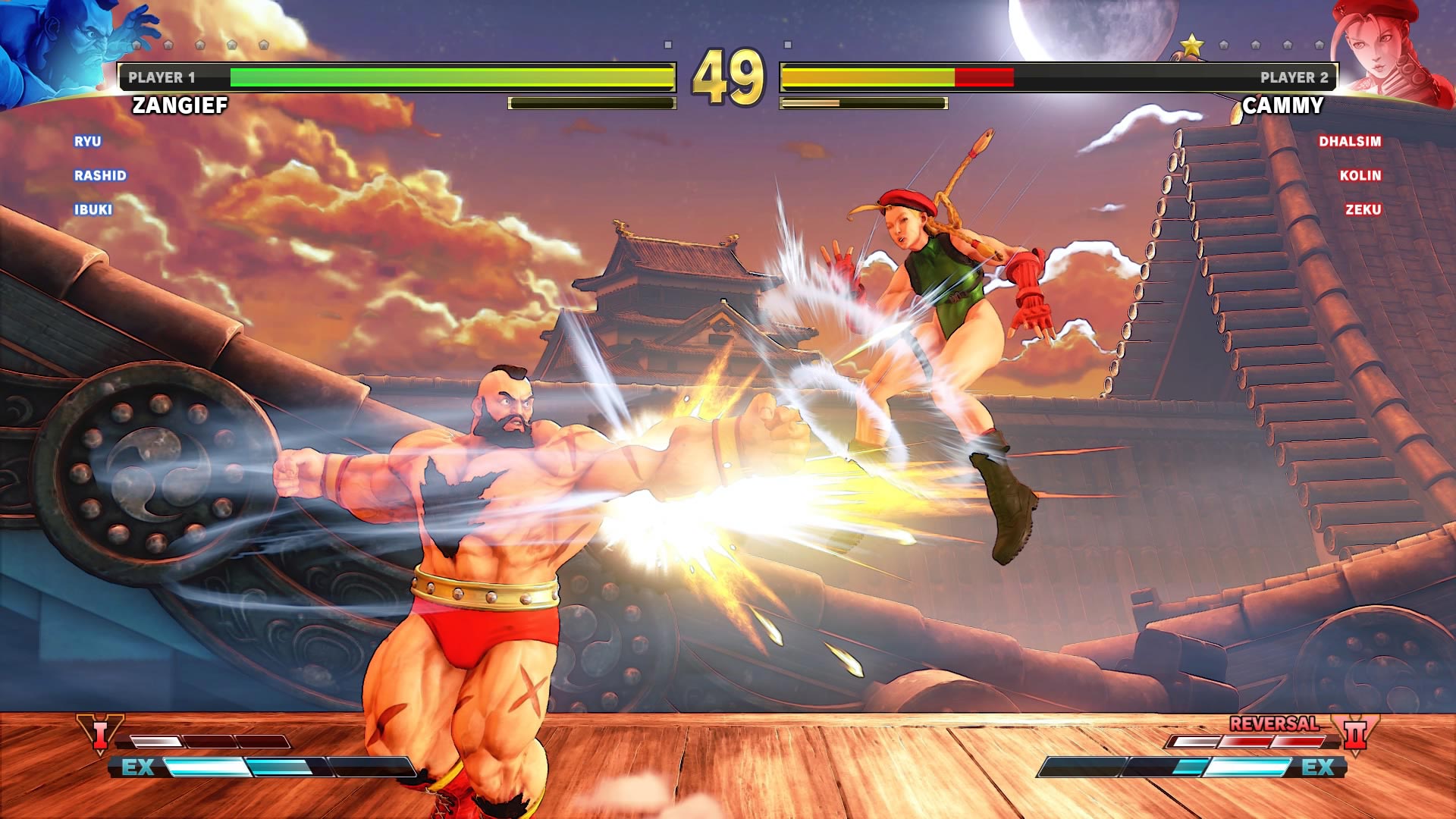 Street Fighter 5: Arcade Edition now available