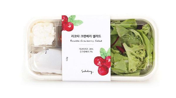 샐러드.JPG
