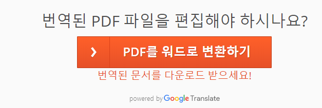 B.PNG
