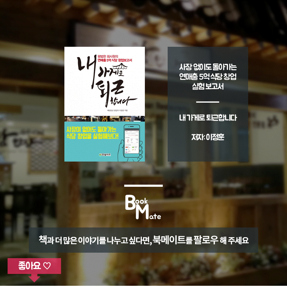 슬라이드9.GIF