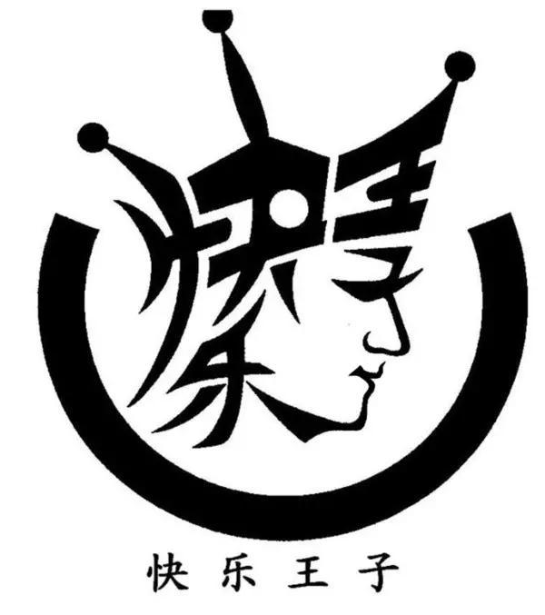 201605181234025650.jpg