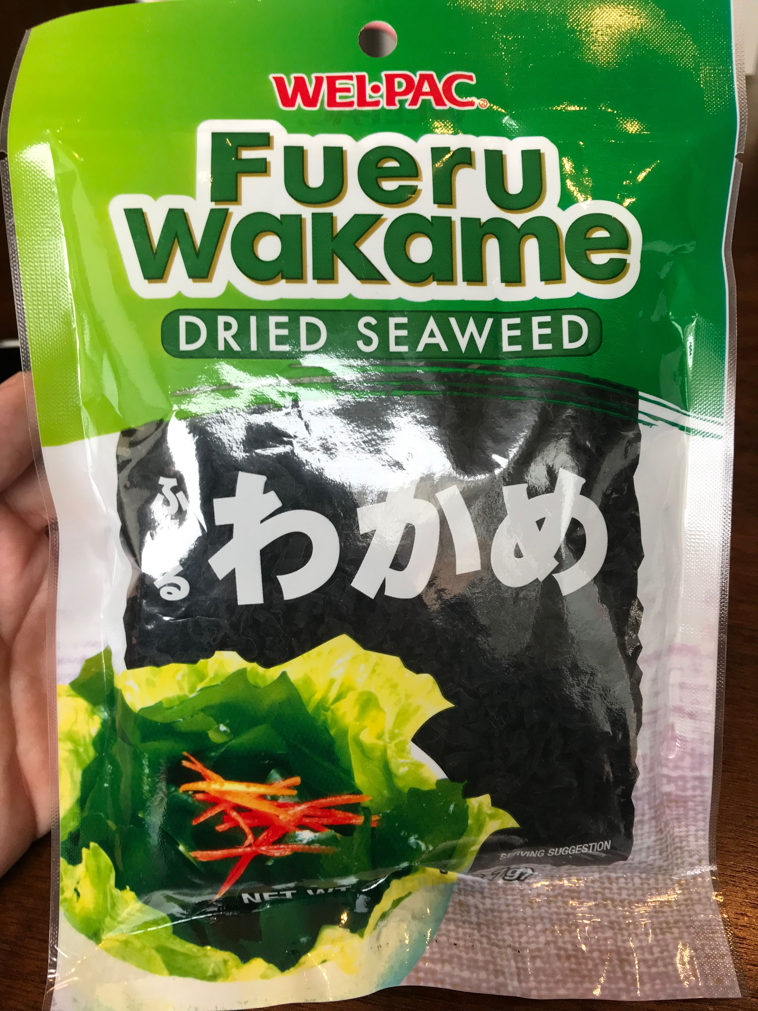 wakame_front.jpg