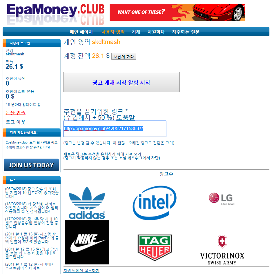 캡처_2018_04_24_23_58_20_818.png