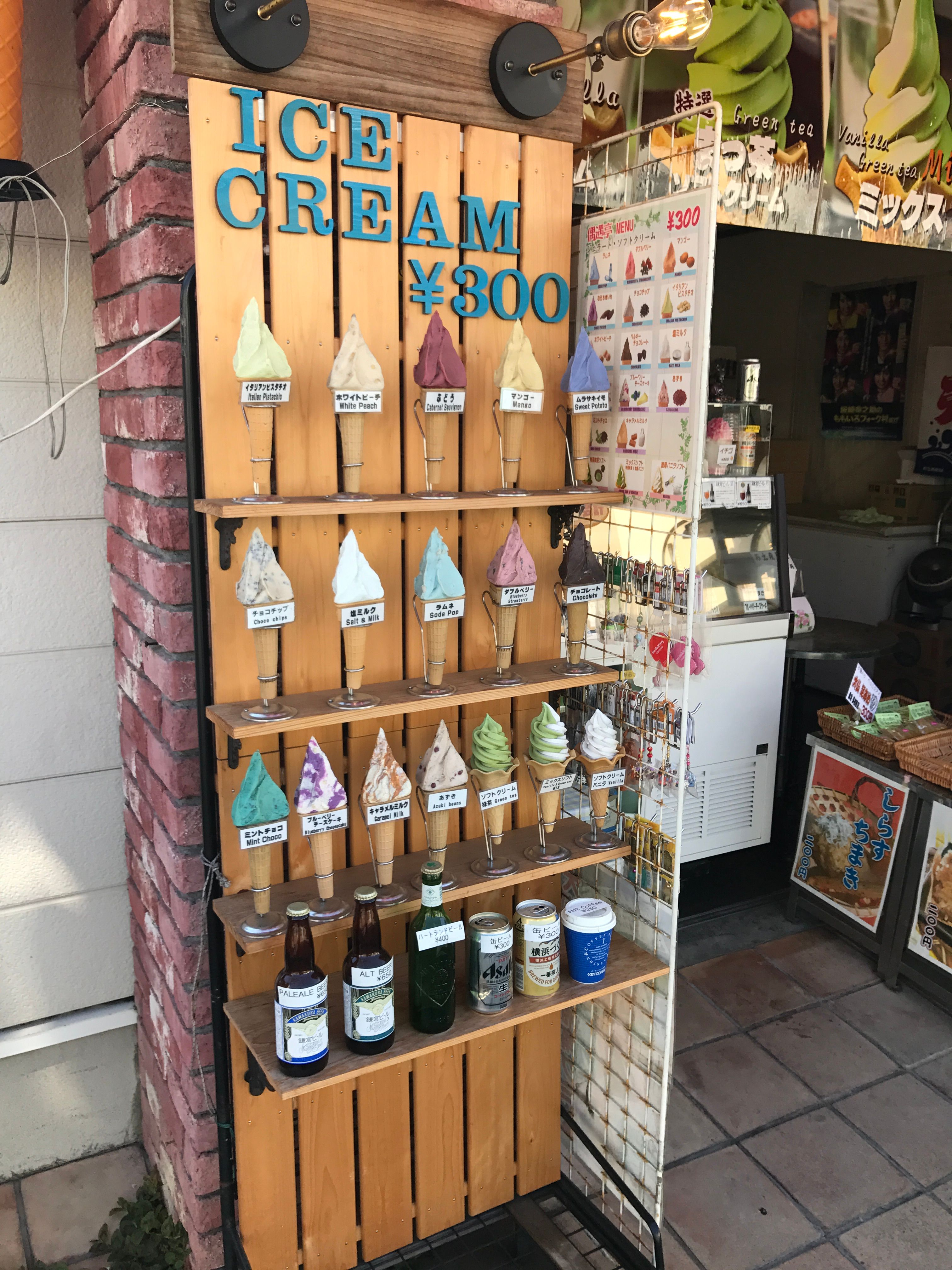 Kamakura, Japan P.5: A Rock Shop, The Beach & Lagunitas At Copen Local Base  Cafe! — Steemit