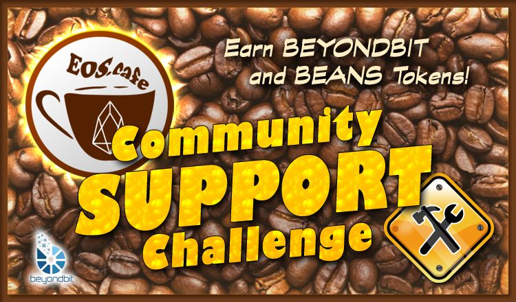 EOS-Cafe-Community-Support-Challenge.jpg