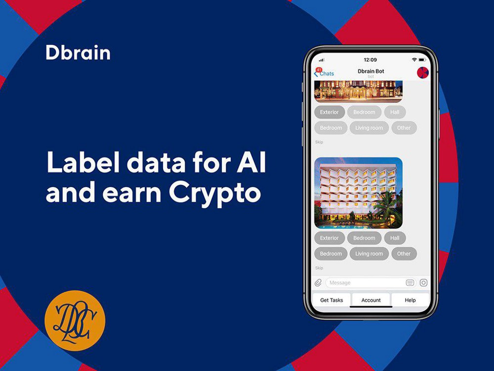 Ии распознавание текста dbrain io. Dbrain. Ai app .ICO.